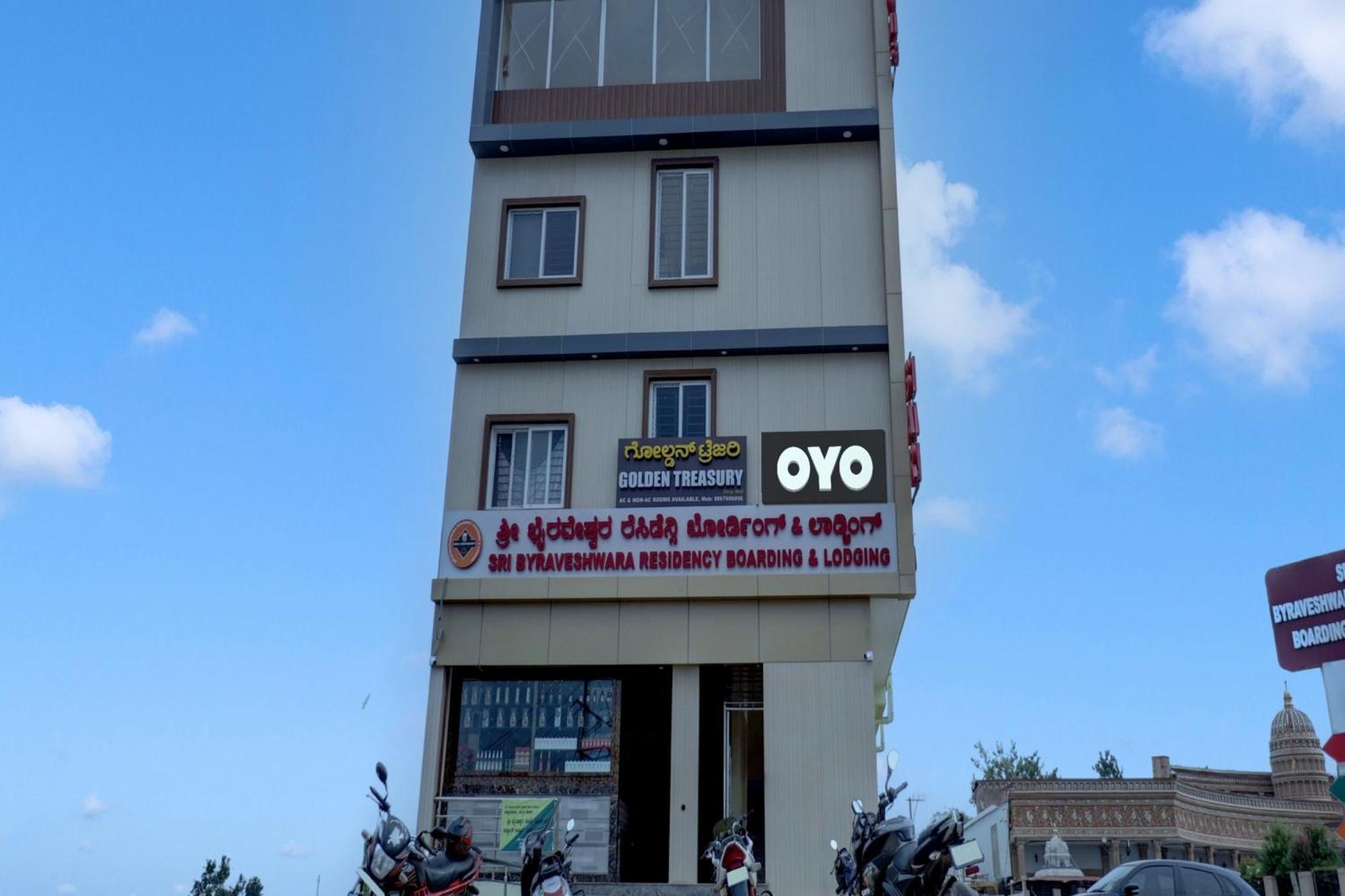 Отель Oyo Flagship Golden Treasury Бангалор Экстерьер фото